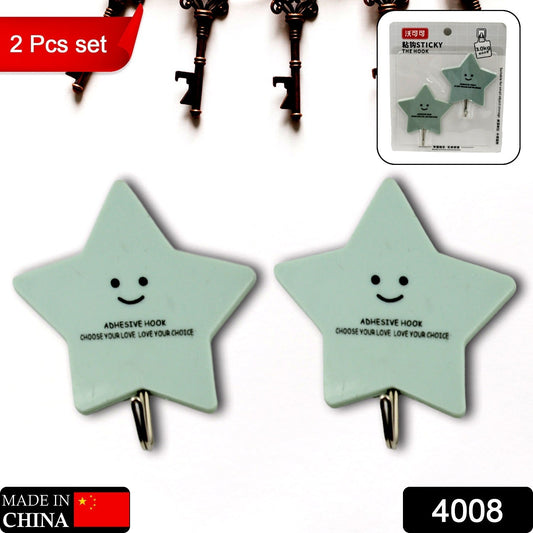 Multipurpose Strong Self-Adhesive Hooks β Heavy Plastic Wall Hooks for Home & Office